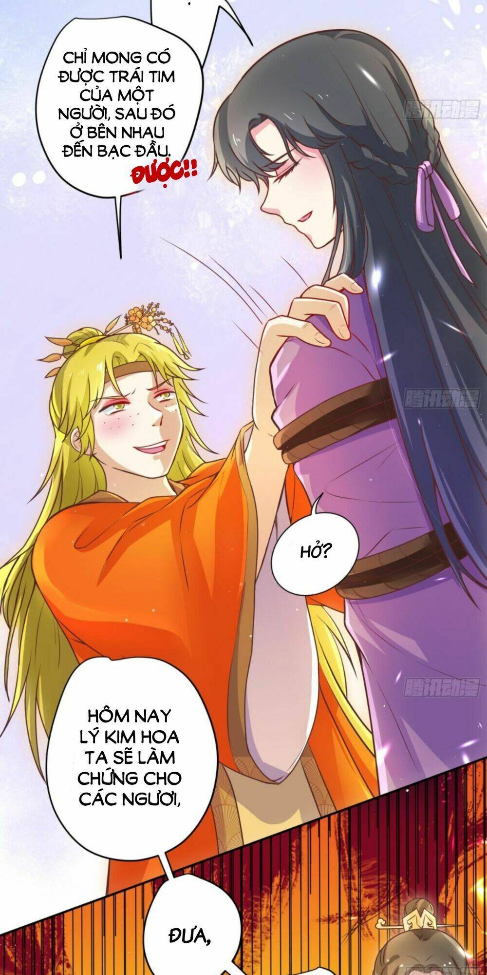 Hậu Cung Của Nữ Hoàng Có Chút Loạn: Chapter 8