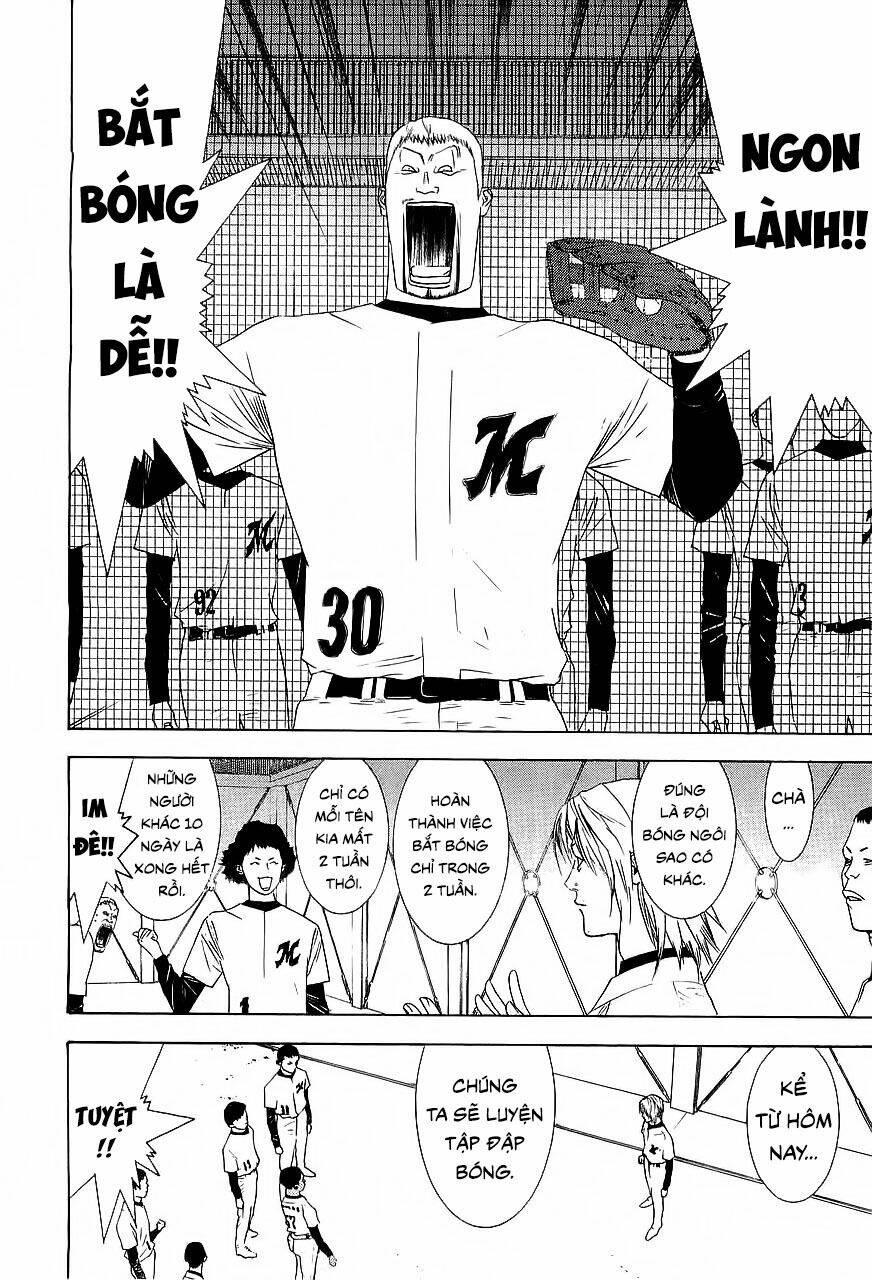 One Outs: Chapter 152