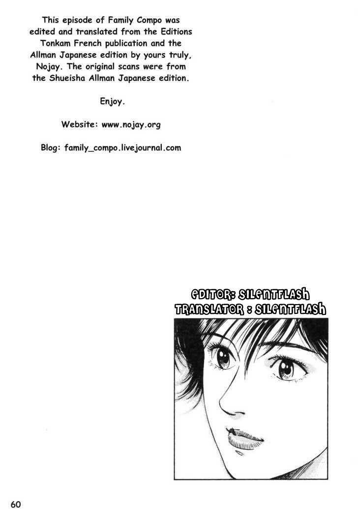 Family Compo: Chapter 44