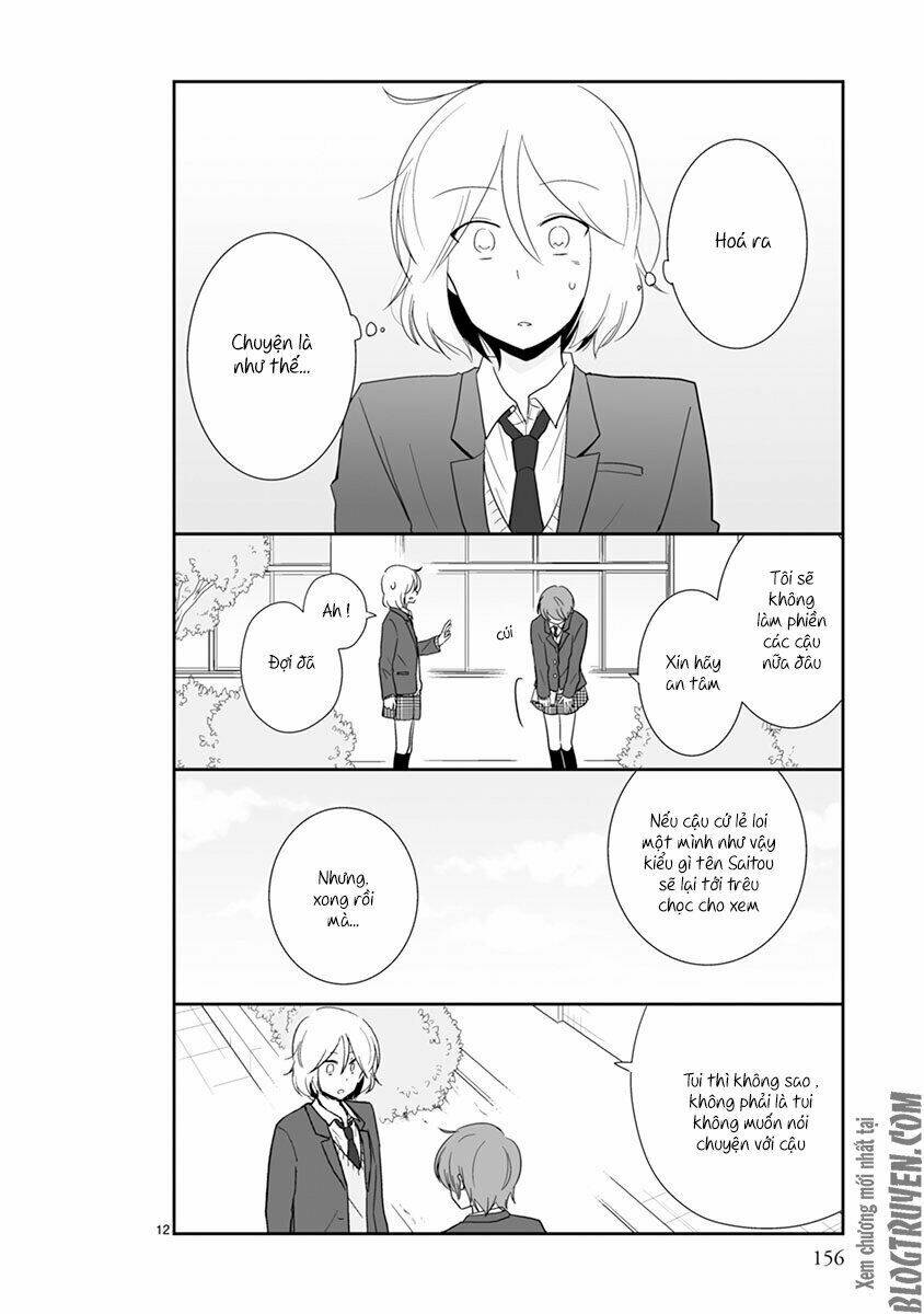 Shishunki Bitter Change: Chapter 43