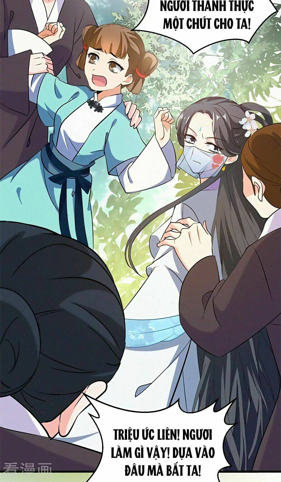 Ngự Thú Linh Phi: Chapter 7