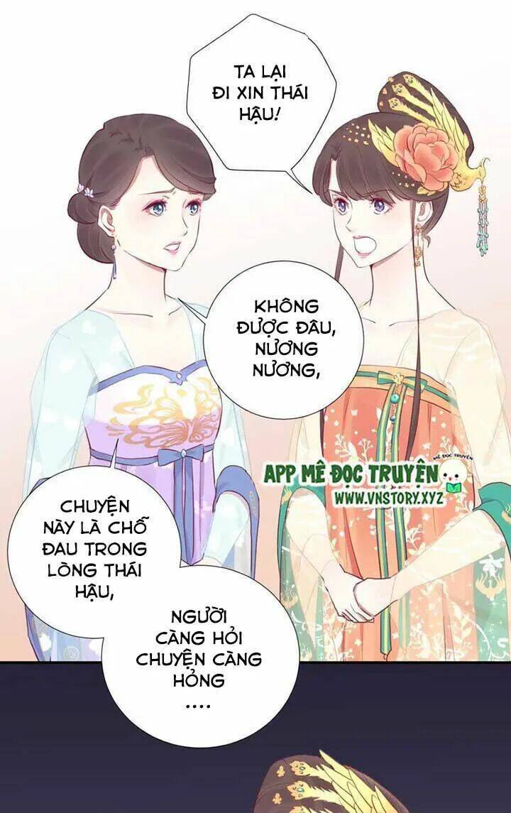 Hoàng Hậu Bận Lắm: Chapter 37
