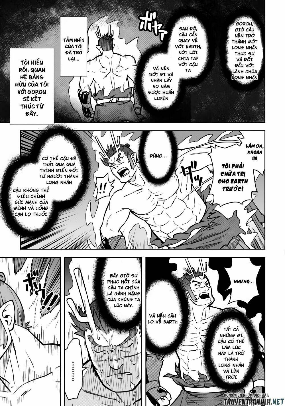 Toaru Ossan No Vrmmo Katsudouki: Chapter 53