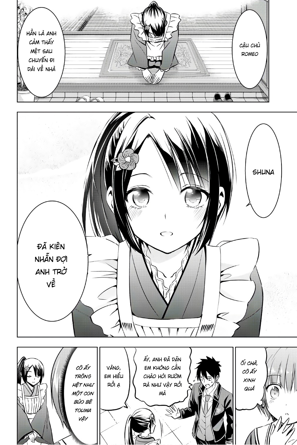 Kushuku Gakkou No Alice: Chapter 49