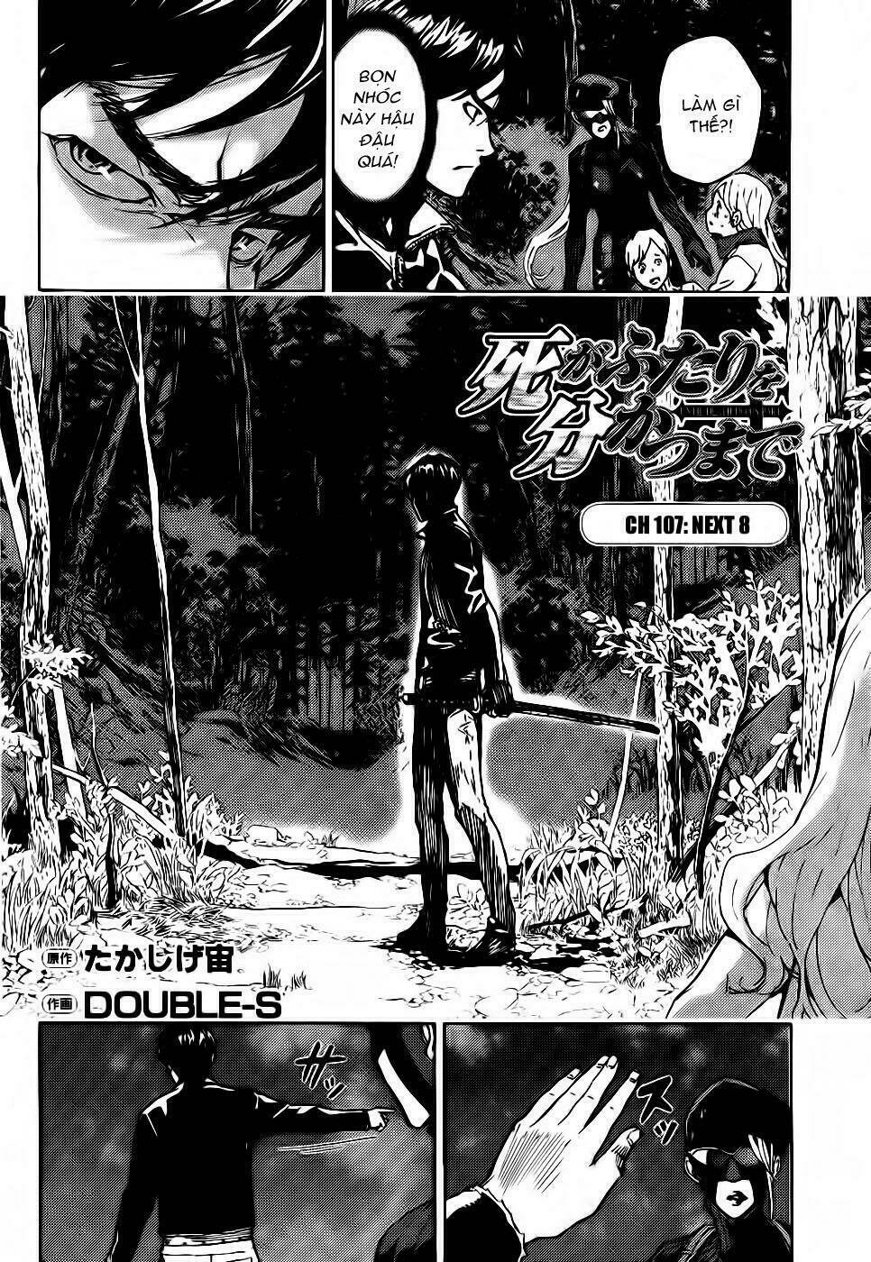 Until Death Do Us Part: Chapter 107