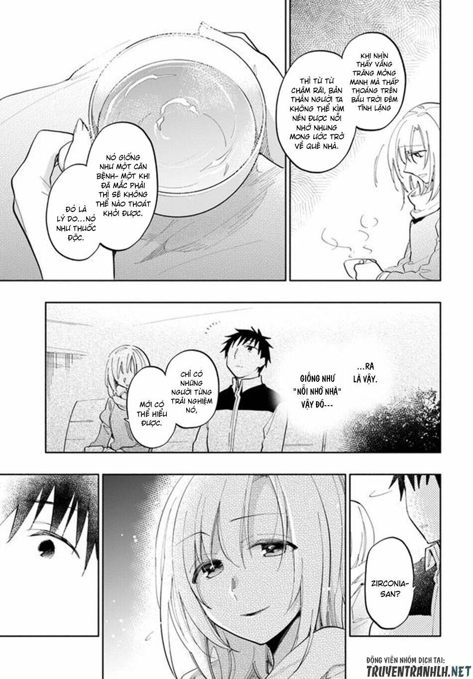 Takarakuji De 40-Oku Atattandakedo Isekai Ni Ijuu Suru: Chapter 18