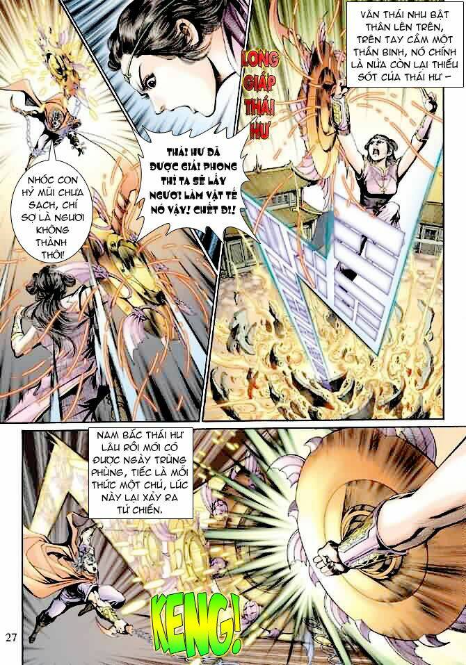 Ngoại Truyện Thần Binh: Chapter 16