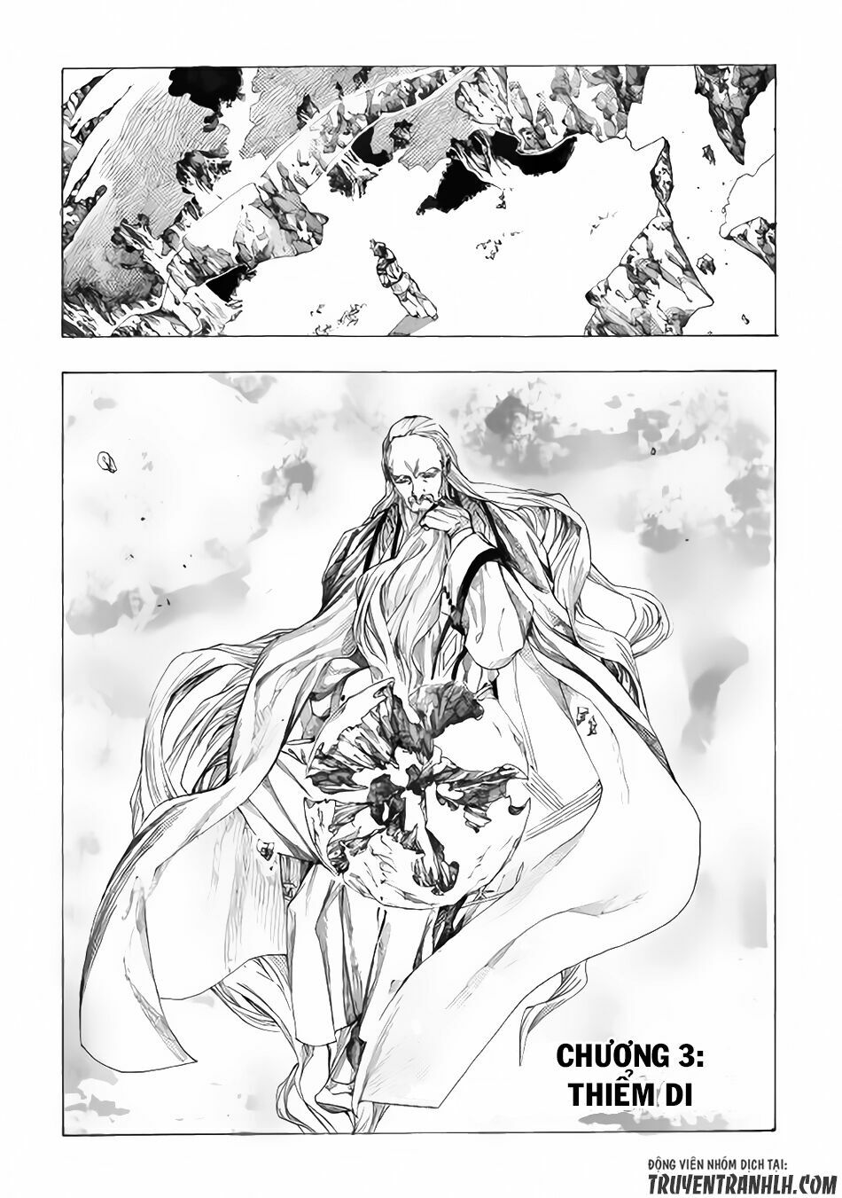 Almadianos Eiyuuden: Chapter 3
