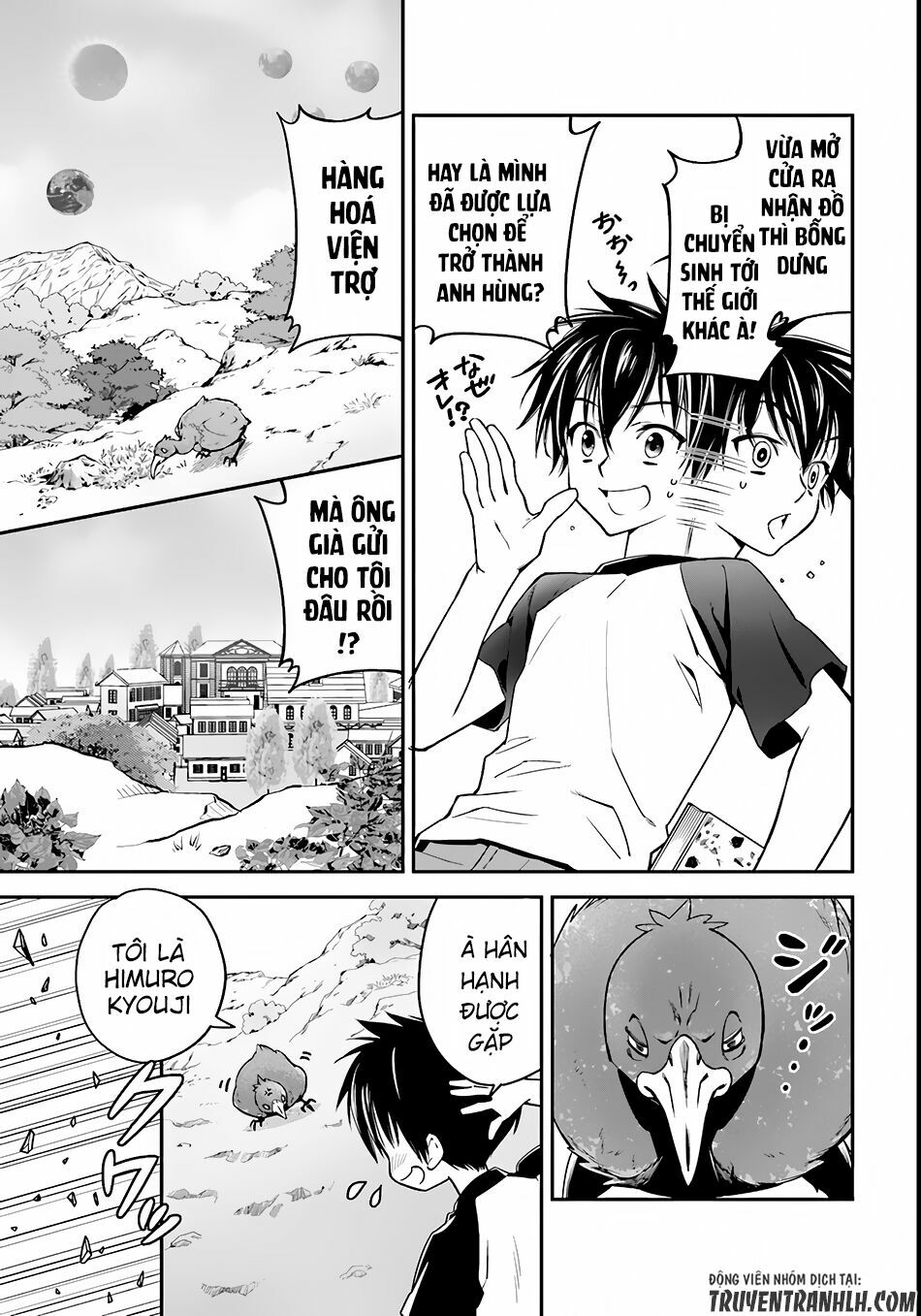 Isekai desu ga Mamono Saibai shiteimasu: Chapter 1