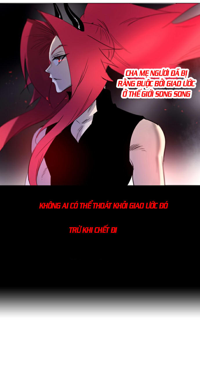 Soul Cartel: Chapter 209