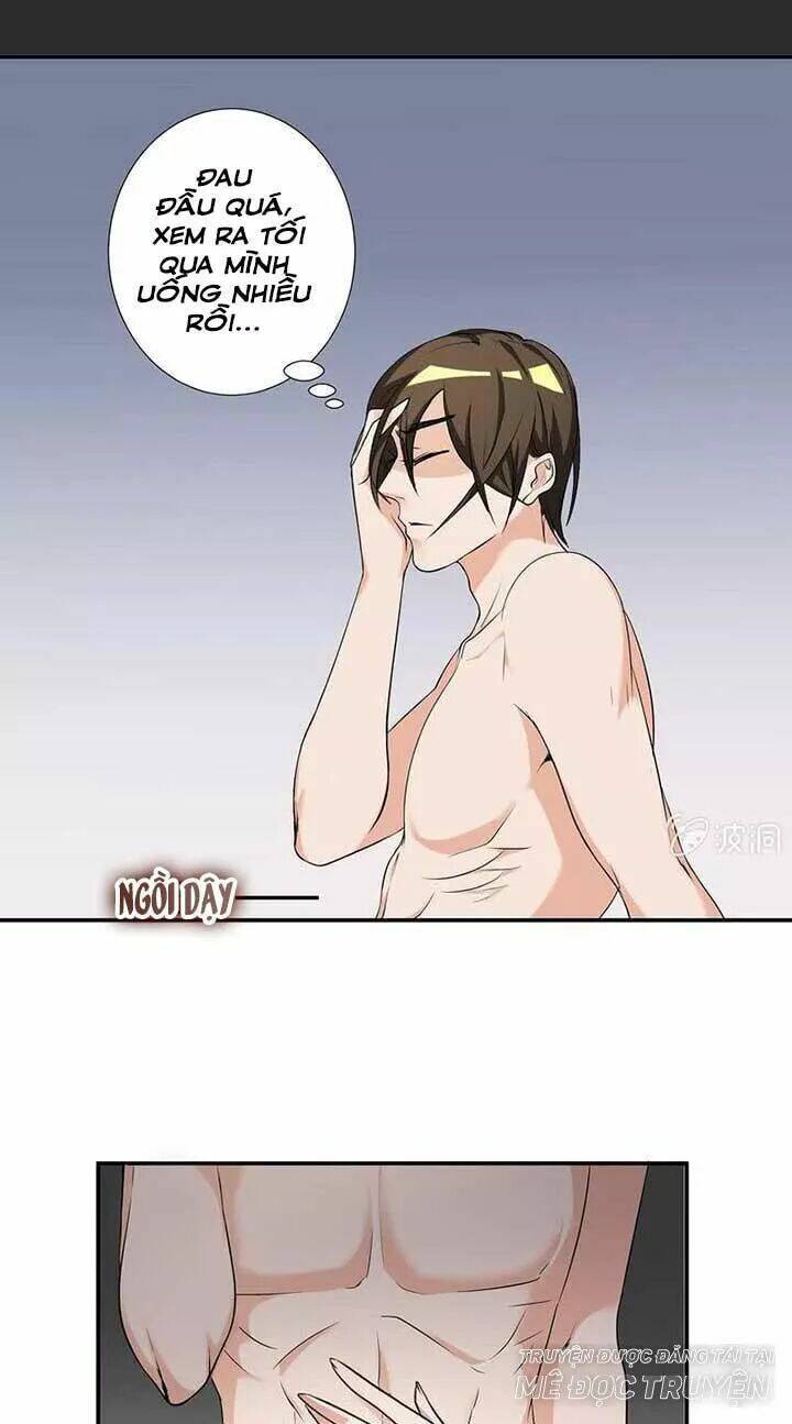 Kháp Kháp Hương Phản: Chapter 17