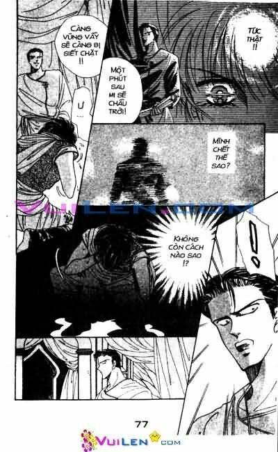 Nàng Công Chúa Ham Chơi: Chapter 12