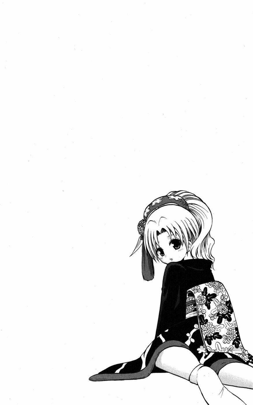 Kunisaki Izumo No Jijou: Chapter 9