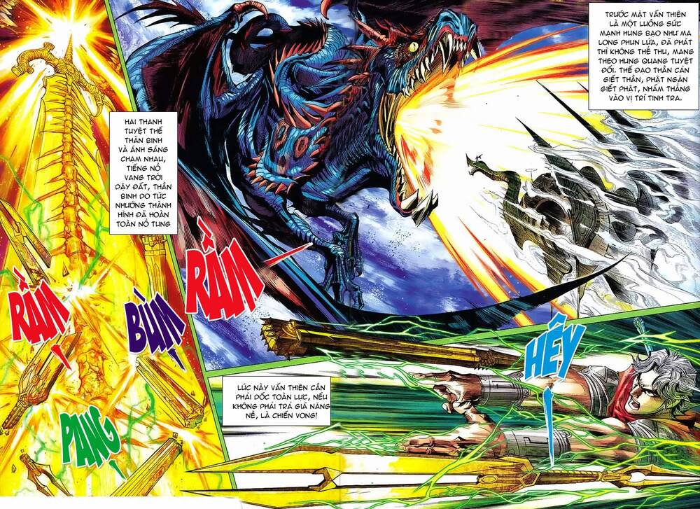 Thần Binh Vấn Thiên: Chapter 1