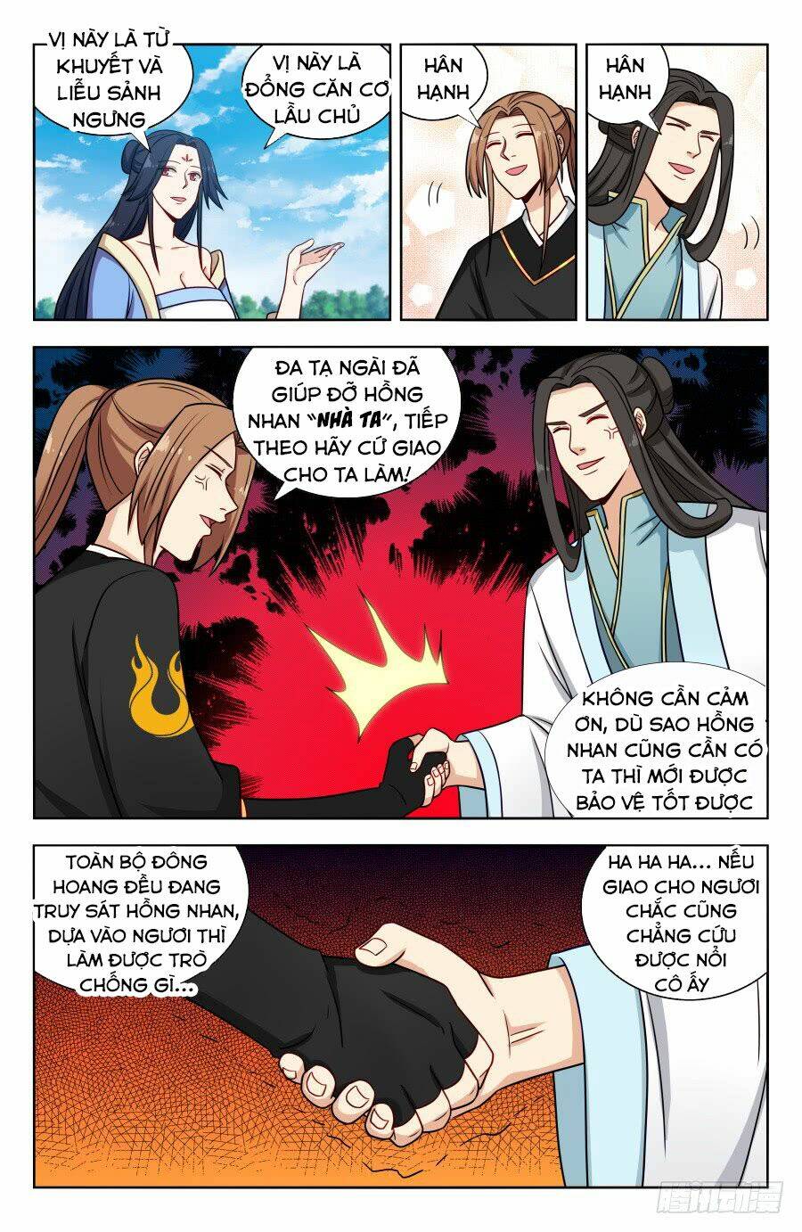 Tối Cường Phản Sáo Lộ Hệ Thống: Chapter 174