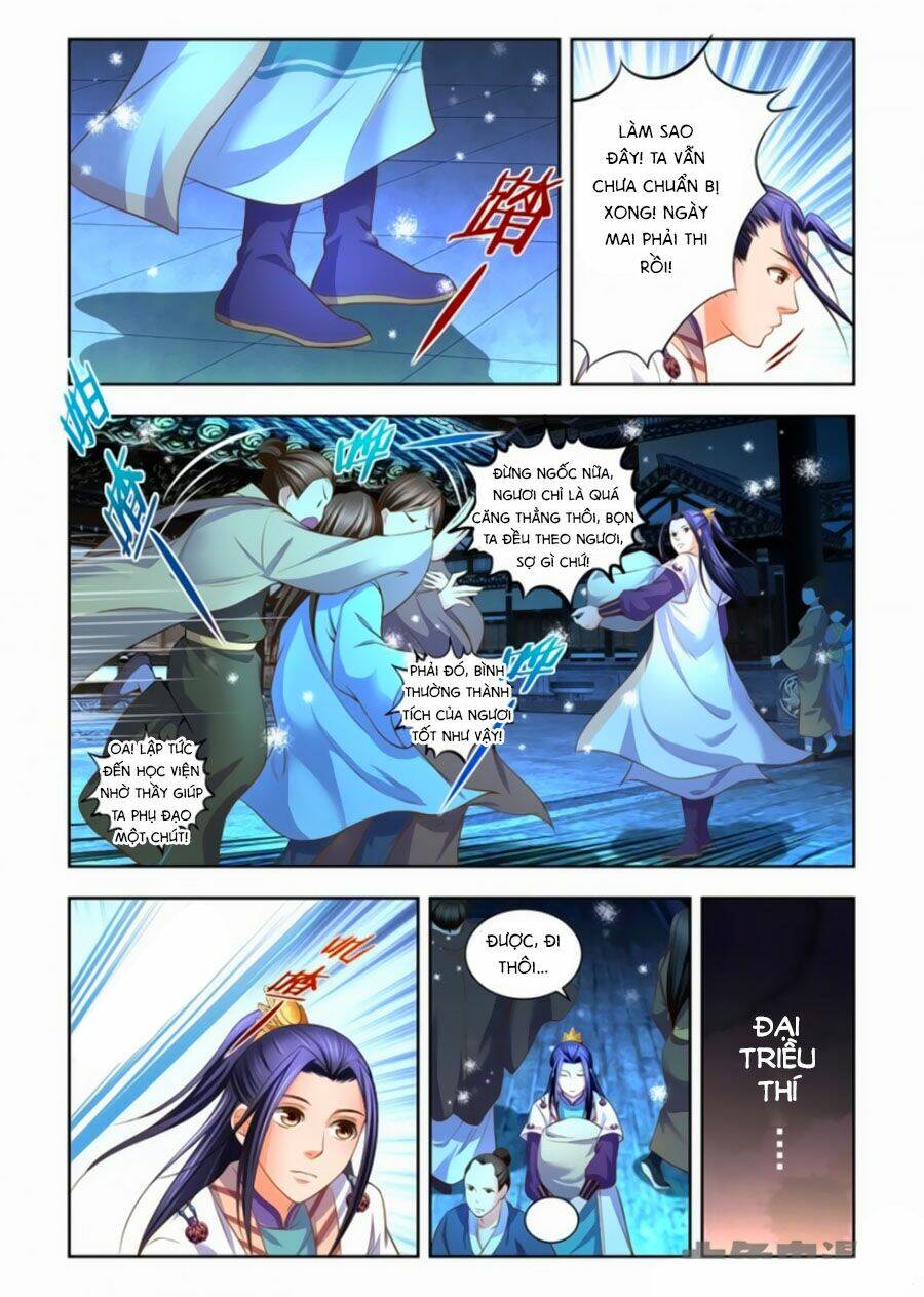 Trạch Thiên Ký: Chapter 49.1