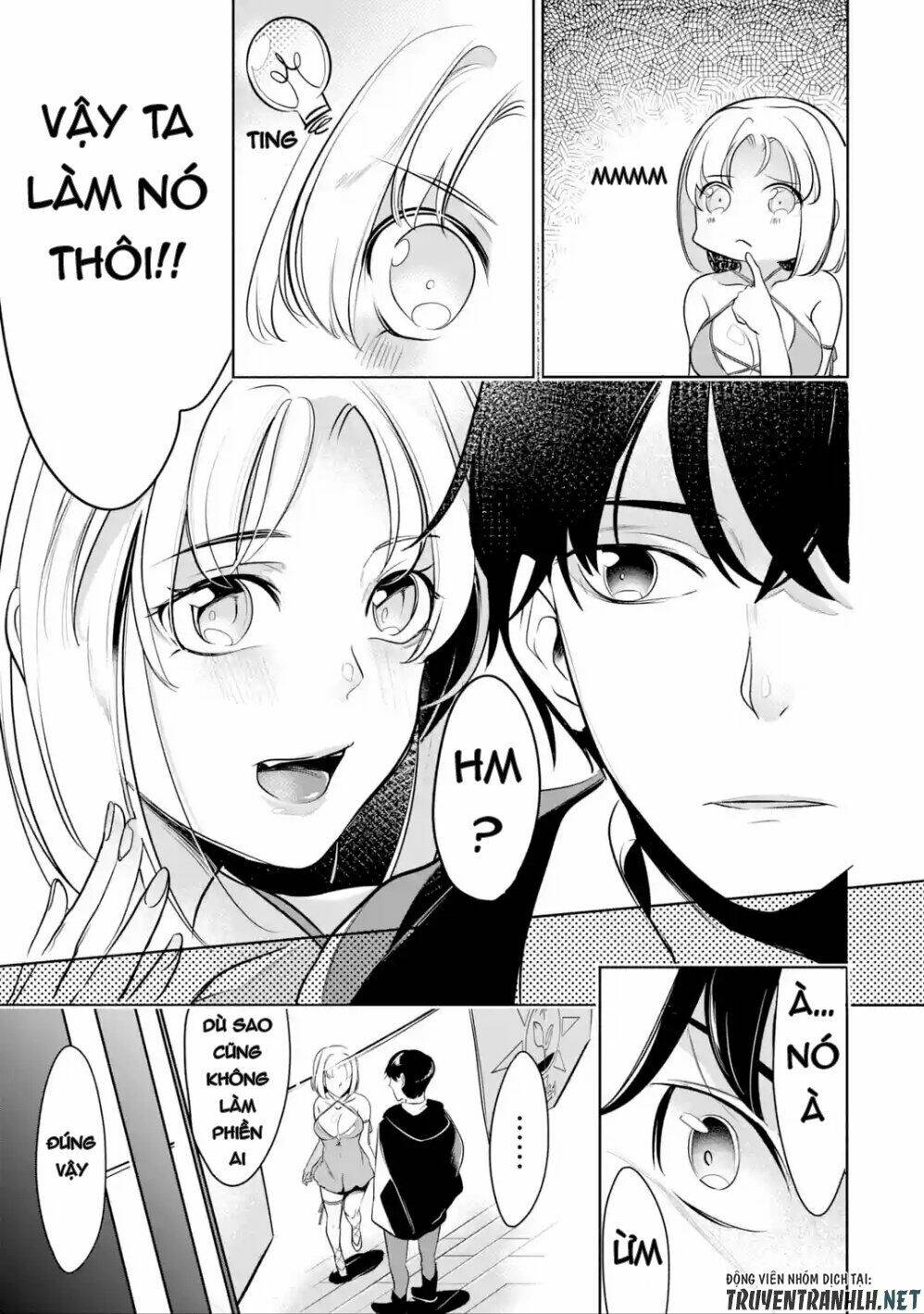 Mamono Wo Shitagaeru: Chapter 5
