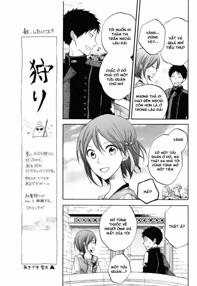 Cô Người Hầu Tóc Đỏ: Chapter 21