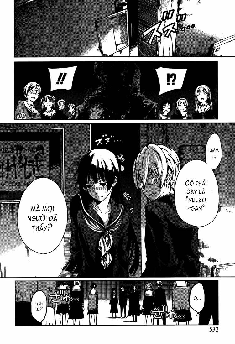Tasogare Otome X Amnesia: Chapter 22
