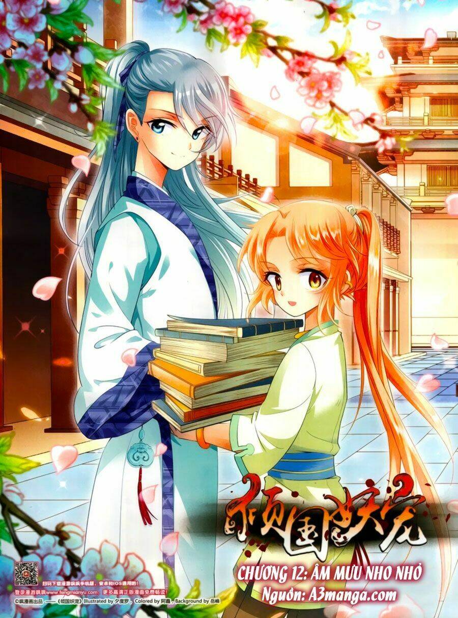 Khuynh Quốc Yêu Sủng: Chapter 12