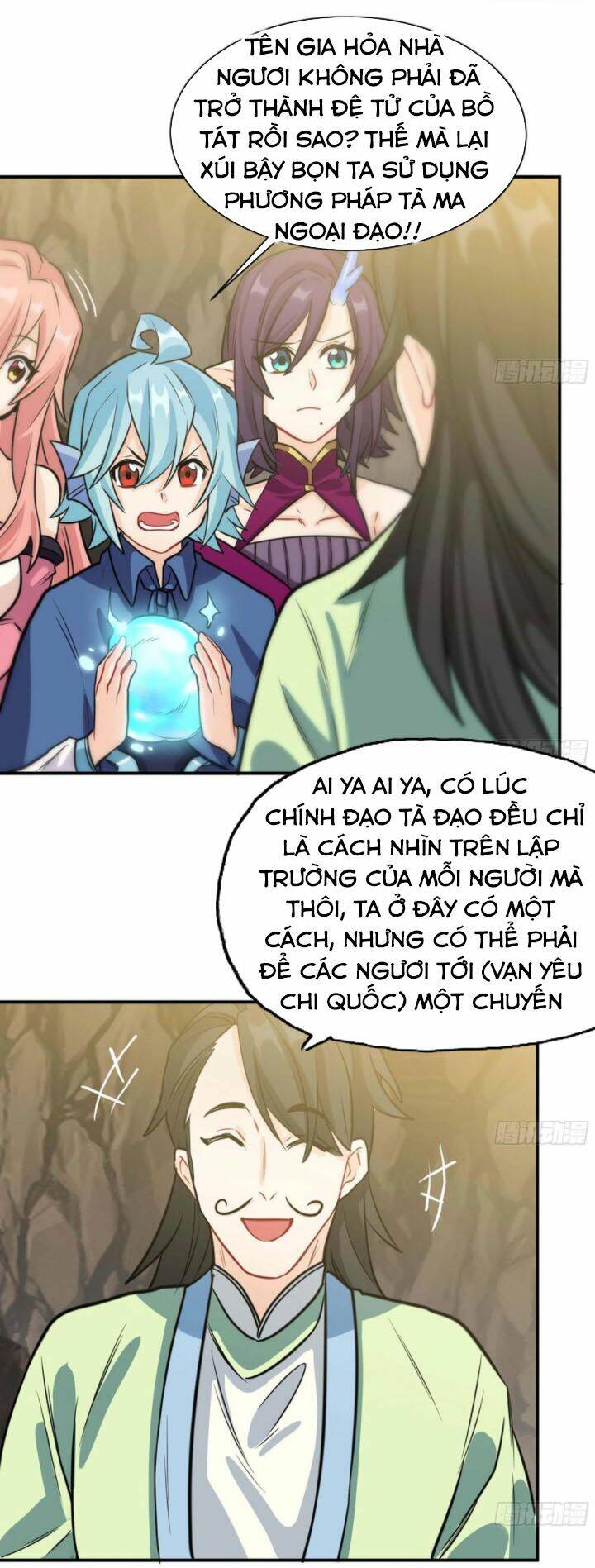 Khởi Đầu Bằng Một Con Côn: Chapter 144