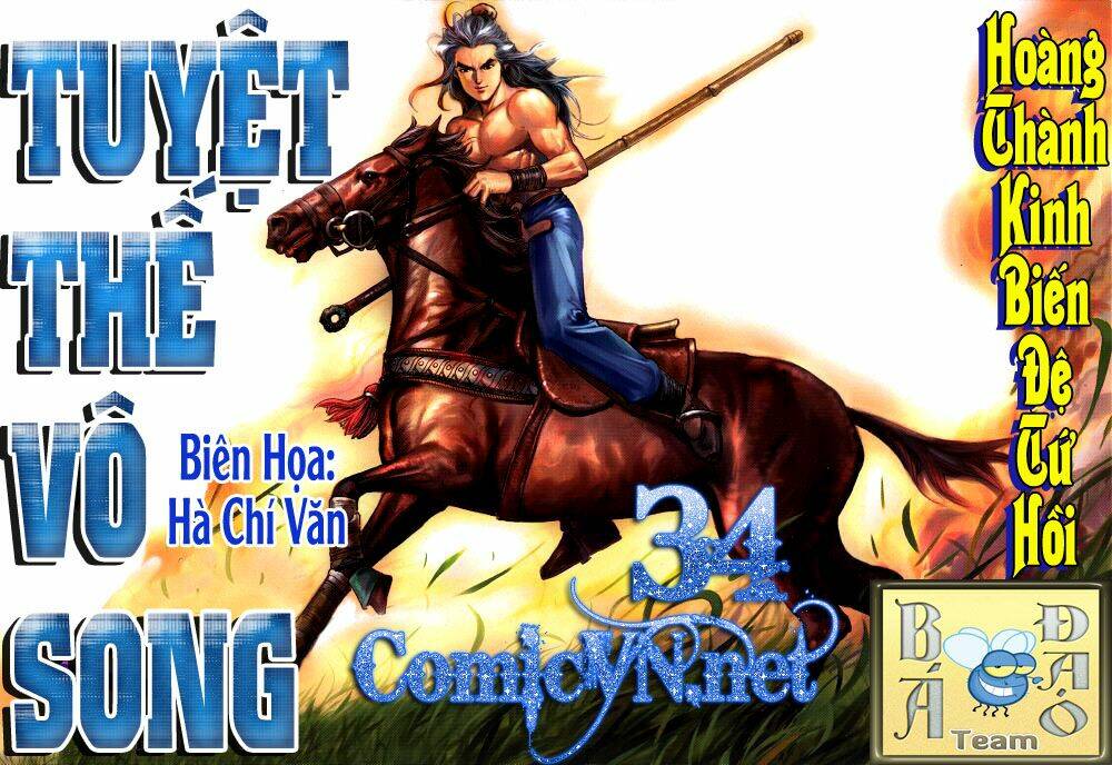 Tuyệt Thế Vô Song: Chapter 34