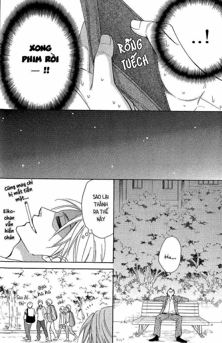 Ikasama Memory: Chapter 9