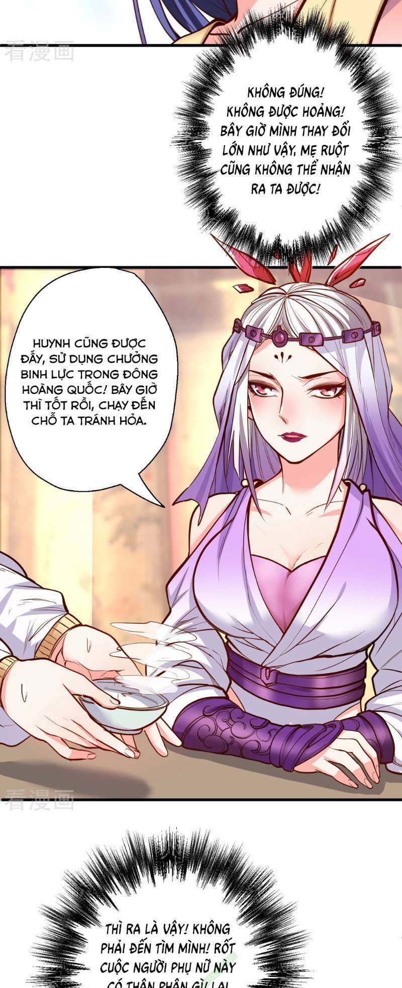 Tối Cường Đại Biểu Hoàng Kim Thận: Chapter 34