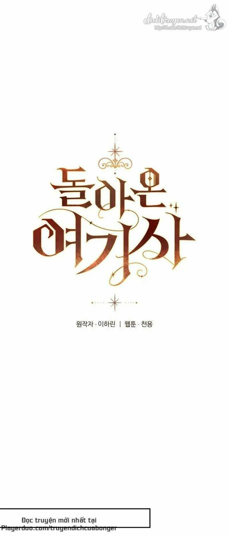 Nữ Hiệp Trở Về: Chapter 5