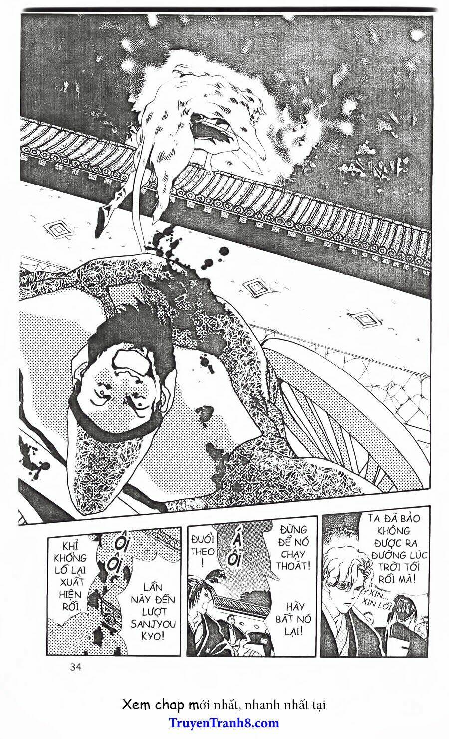 Đứa Con Số Phận: Chapter 74.2