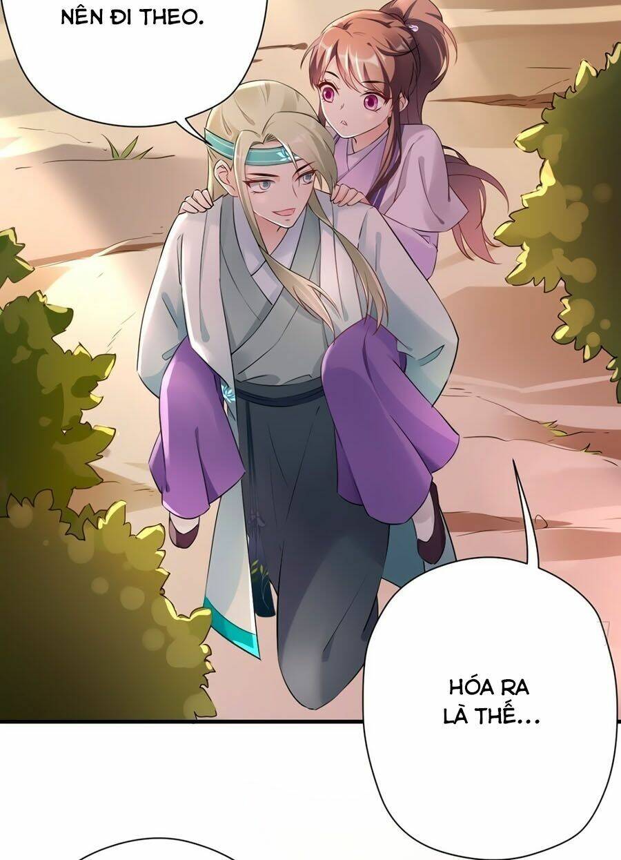 Vương Phi Có Chút Nghịch Ngợm: Chapter 26