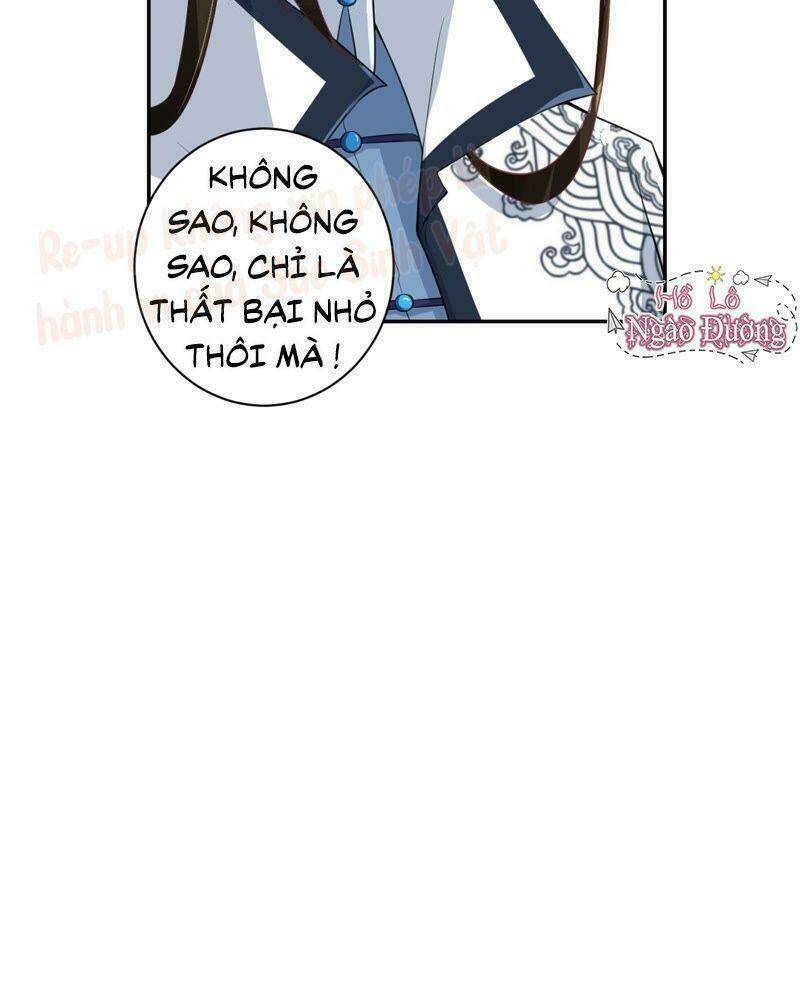 Quận Chúa Vững Vàng, Thiết Lập Nhân Vật Không Thể Vỡ: Chapter 13