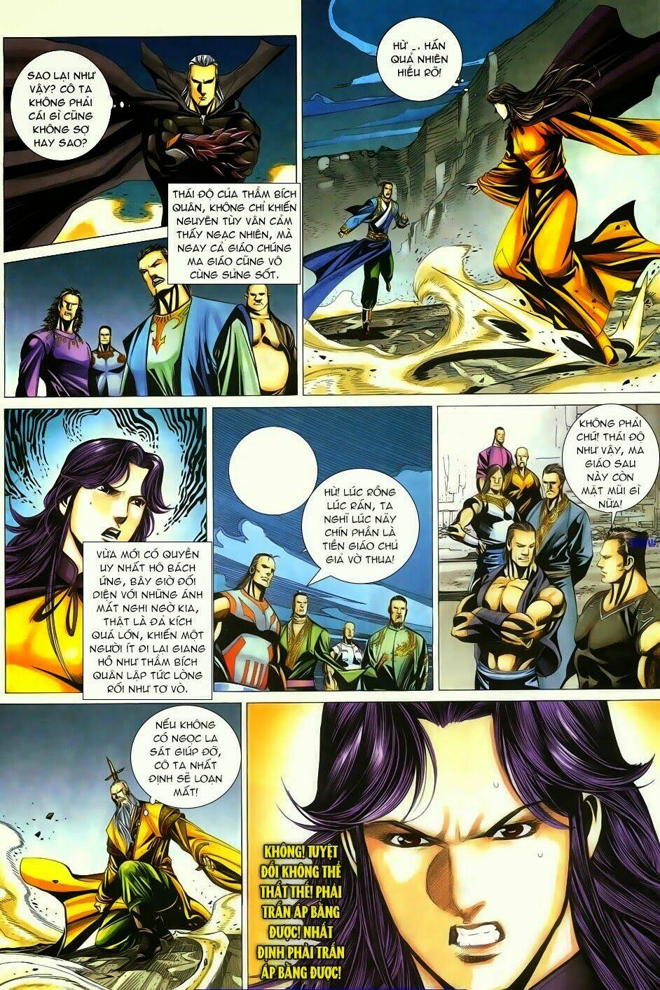 Cổ Long Quần Hiệp: Chapter 67