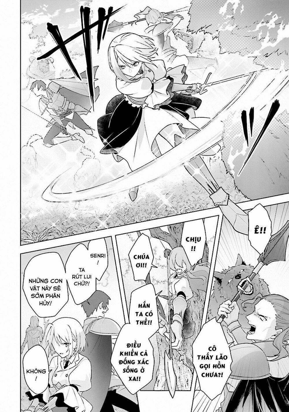 Triệu Hồi Để Trở Thành Chúa Tể Của Cung Điện Bóng Tối: Chapter 8