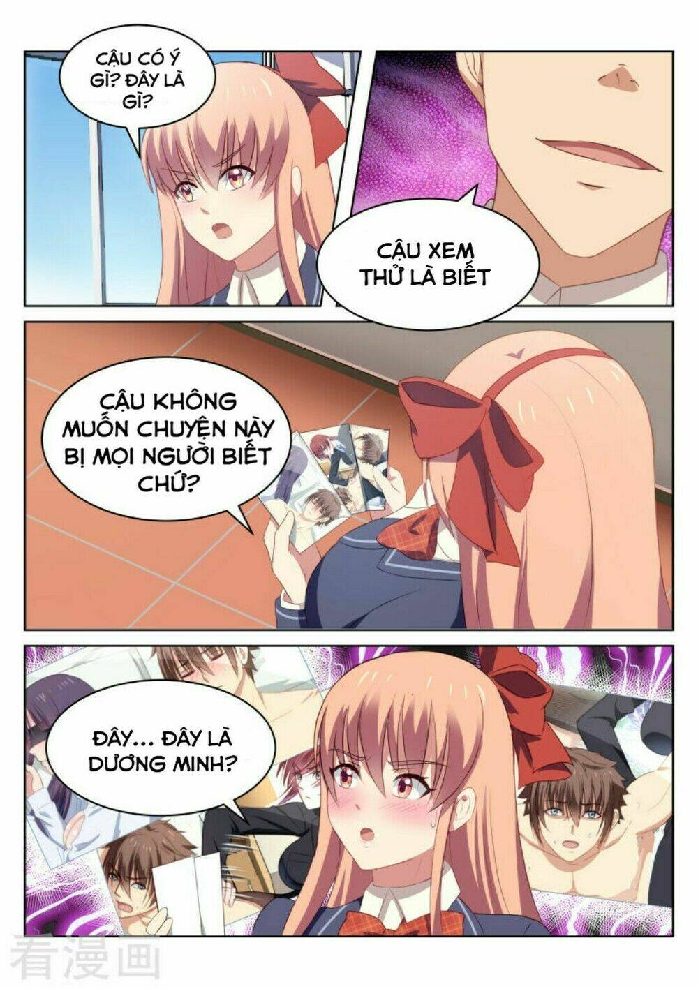 Ngận Thuần Ngận Ái Muội: Chapter 46