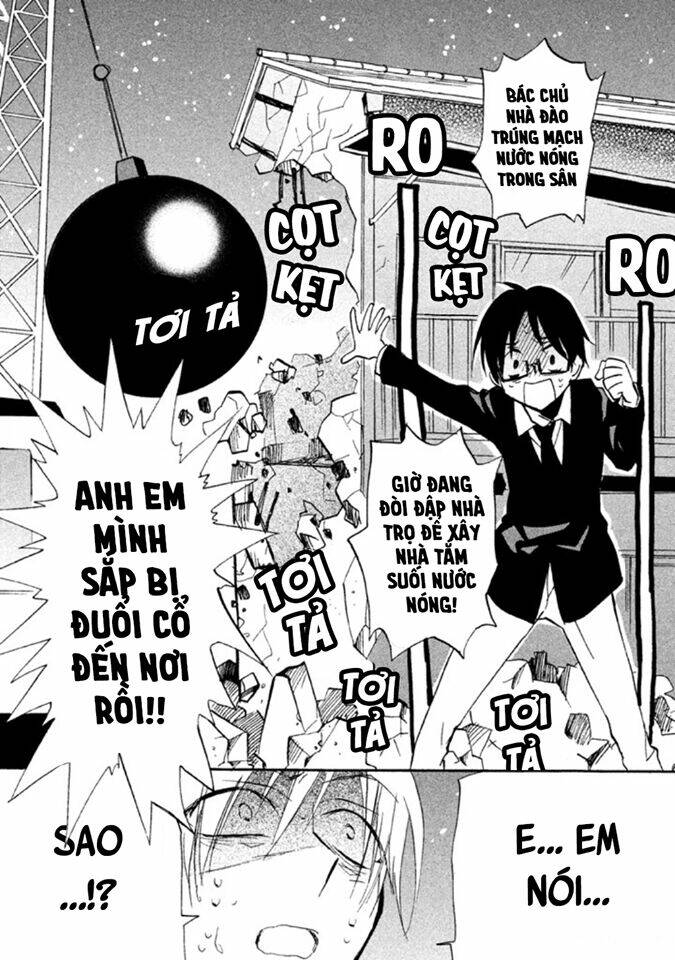 Matome☆Groggy Heaven: Chapter 2