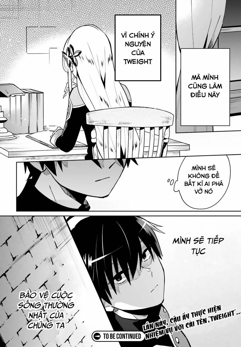 Kage No Eiyuu No Nichijou-Tan: Chapter 11