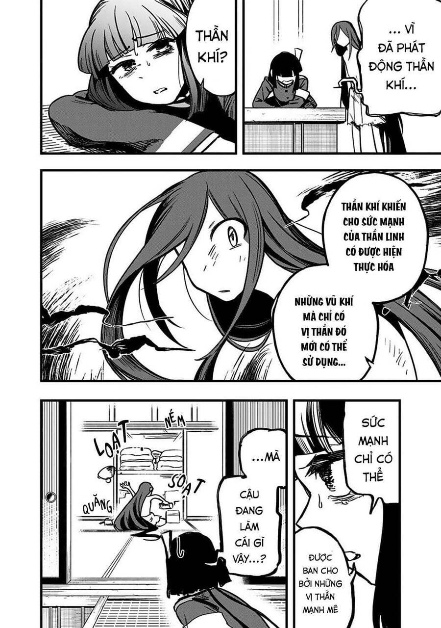 Kami No Manimani: Chapter 3