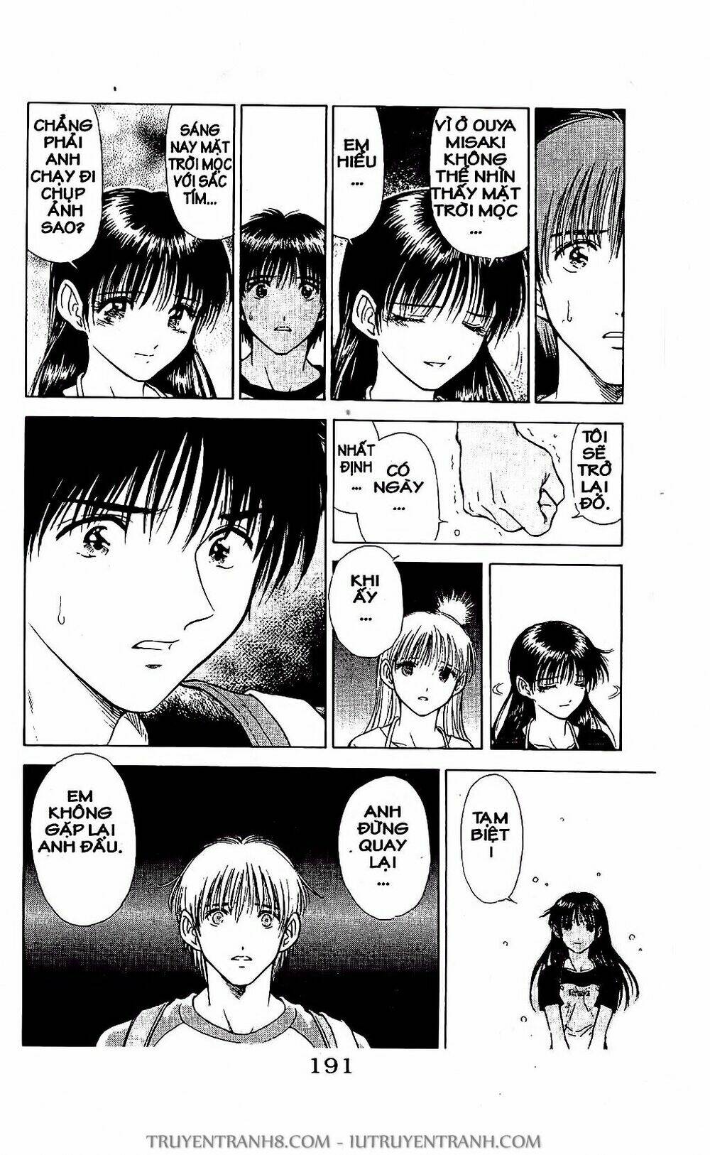 Saladdays: Chapter 17