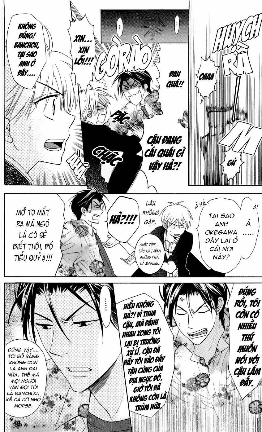 Thầy Giáo Của Tôi: Chapter 50