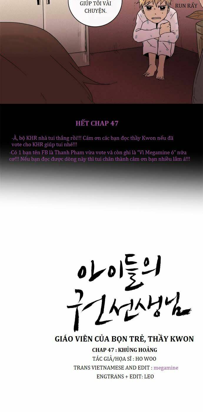 The Children's Teacher, Mr. Kwon: Chapter 47