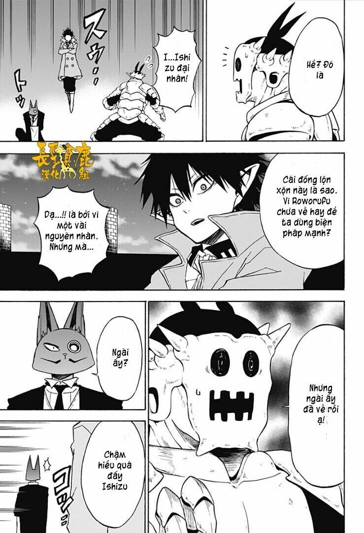 Pochi X Kuro: Chapter 22