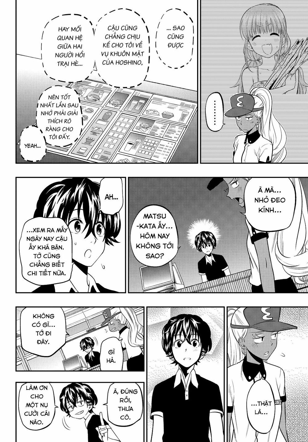 Hoshino, Me O Tsubutte: Chapter 29