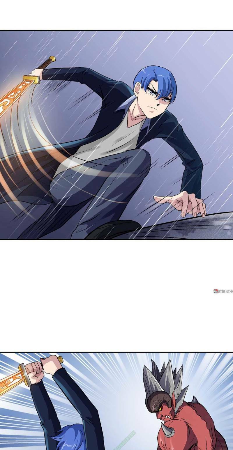 Khống Vận Sư: Chapter 23