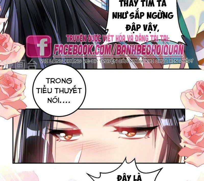 Vương Gia, Áo Lót Của Ngươi Rơi Mất Rồi: Chapter 60