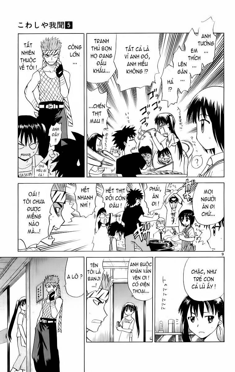 Kowashiya Gamon: Chapter 44