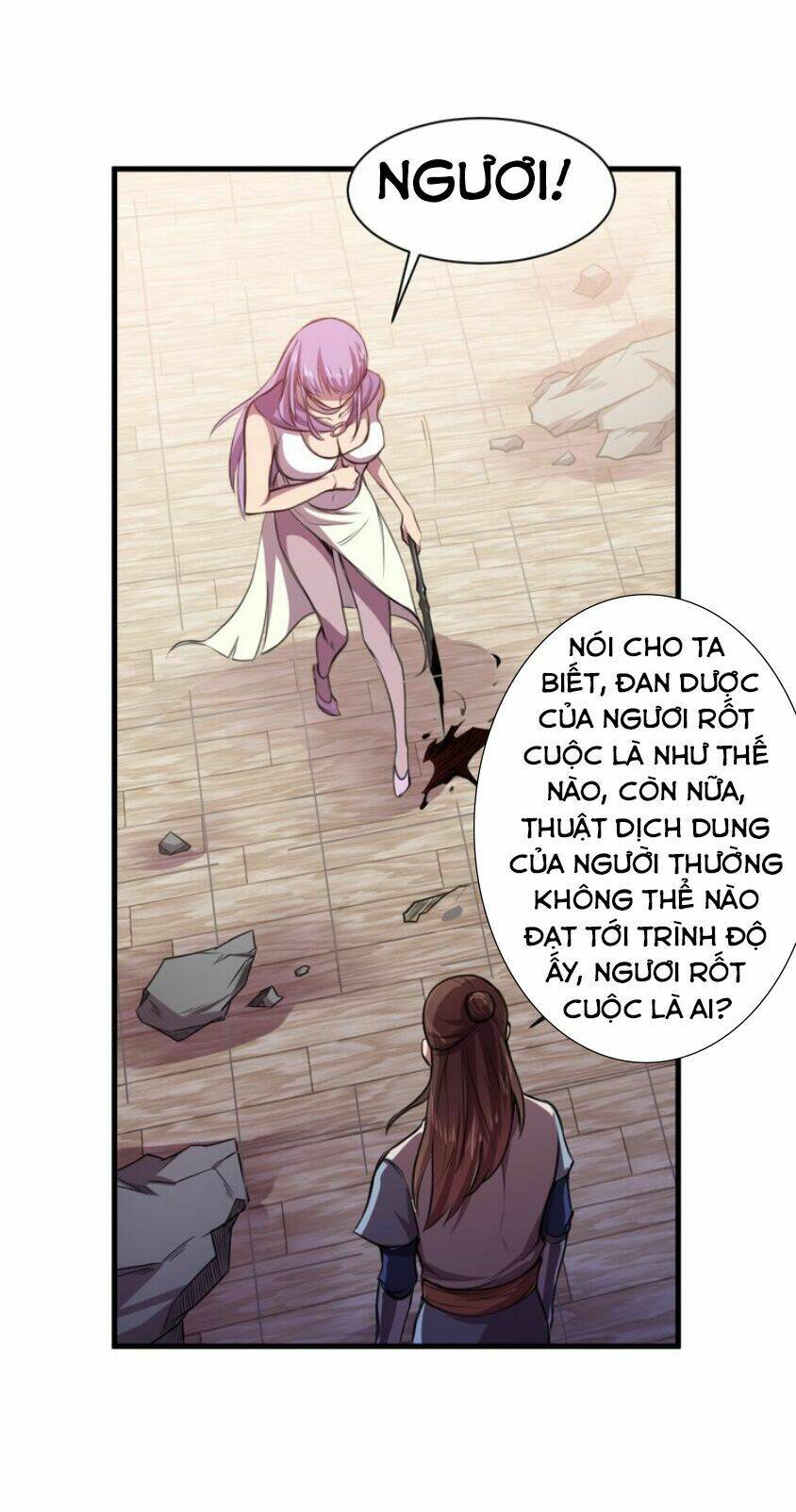 Ngự Thiên Thần Đế: Chapter 32