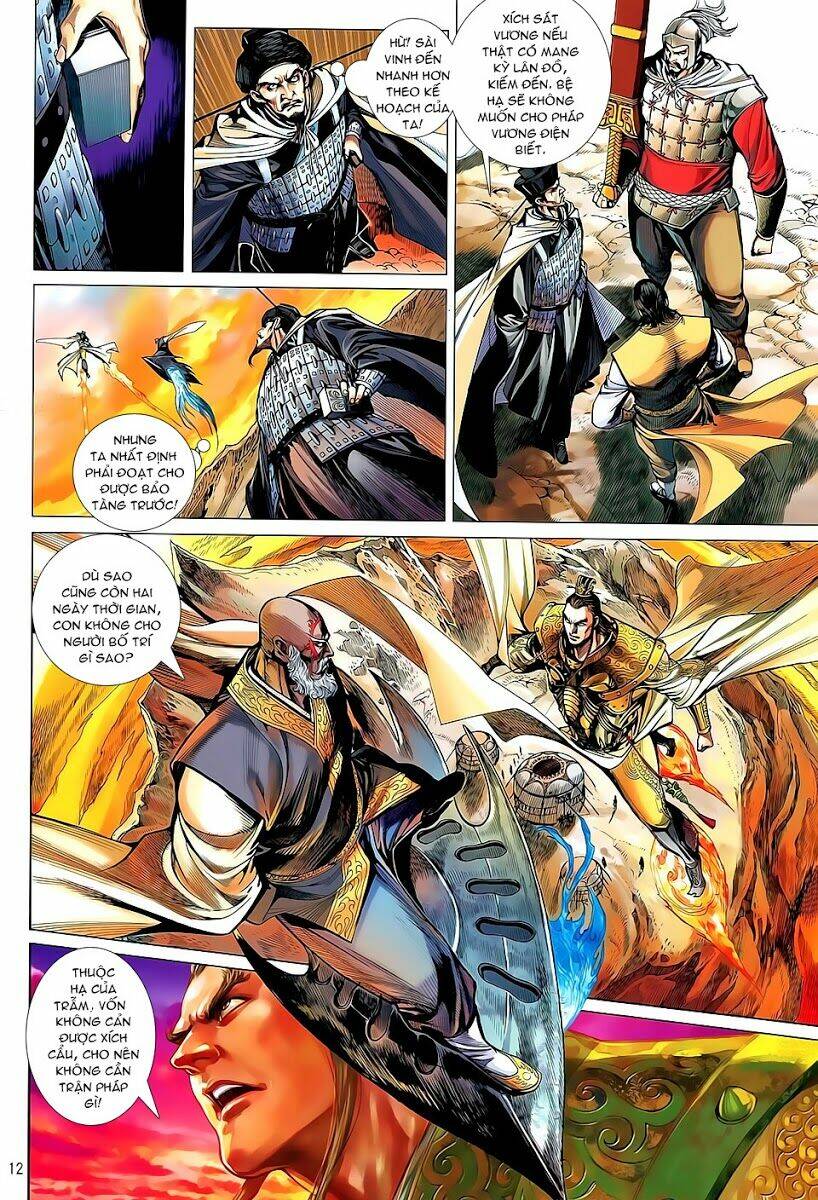 Thiết Tướng Tung Hoành: Chapter 35