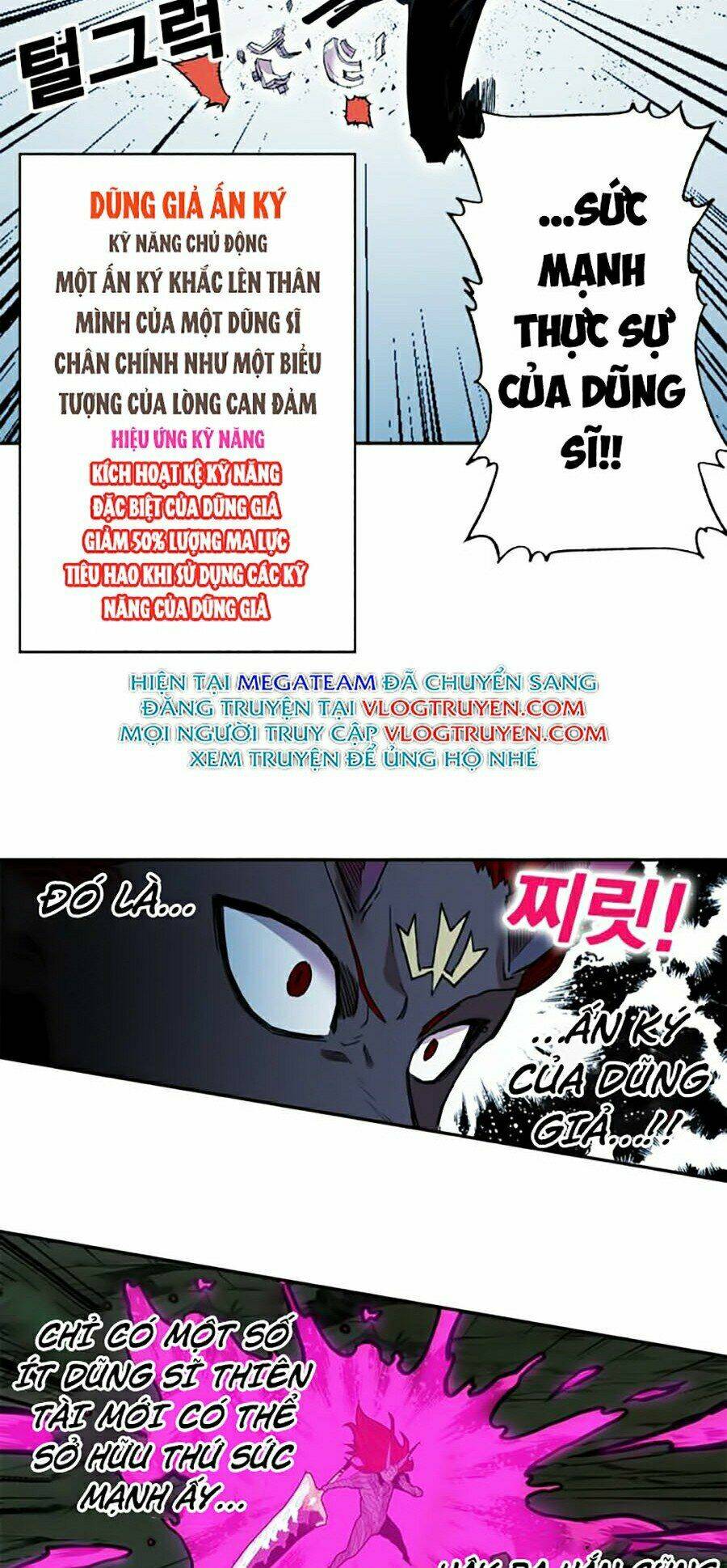 Hard Core Leveling Warrior Ss2: Chapter 76