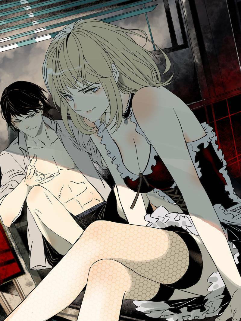 Mạt Thế Đấu Thần: Chapter 2